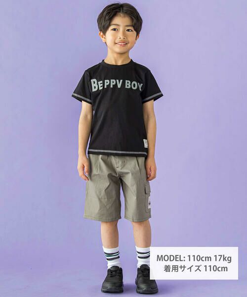 BeBe Petits Pois Vert / ベベ プチ ポワ ヴェール ショート・ハーフ・半端丈パンツ | フロントタック3ポケット5分丈カーゴパンツ(95~150cm) | 詳細1