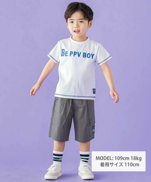 BeBe Petits Pois Vert / ベベ プチ ポワ ヴェール ショート・ハーフ・半端丈パンツ | フロントタック3ポケット5分丈カーゴパンツ(95~150cm) | 詳細6