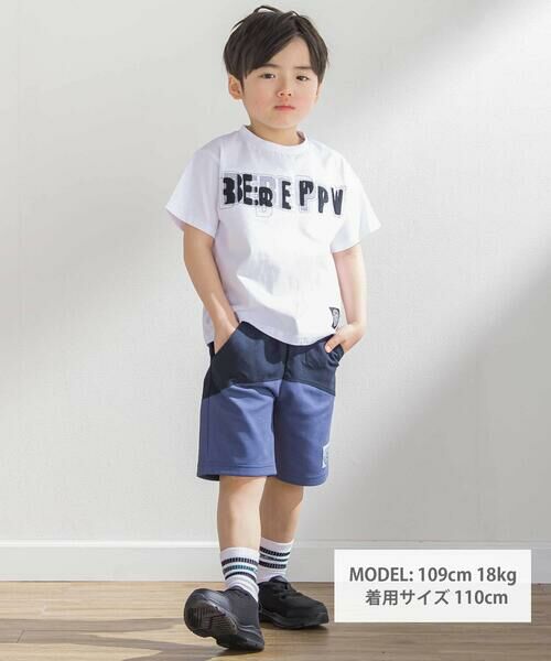 BeBe Petits Pois Vert / ベベ プチ ポワ ヴェール ショート・ハーフ・半端丈パンツ | 斜めカットソー布帛切り替え5分丈パンツ(95~160cm) | 詳細1