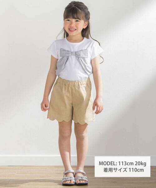 BeBe Petits Pois Vert / ベベ プチ ポワ ヴェール Tシャツ | サテン風配色リボンモチーフ半袖Tシャツ(95~150cm) | 詳細1