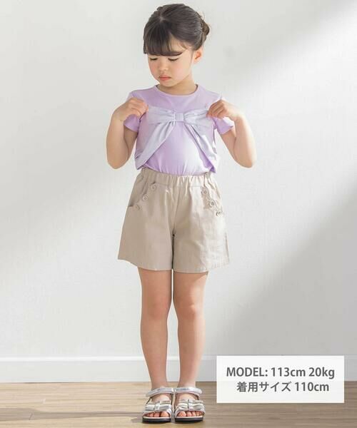 BeBe Petits Pois Vert / ベベ プチ ポワ ヴェール Tシャツ | サテン風配色リボンモチーフ半袖Tシャツ(95~150cm) | 詳細5