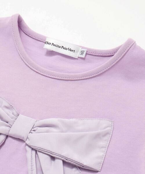 BeBe Petits Pois Vert / ベベ プチ ポワ ヴェール Tシャツ | サテン風配色リボンモチーフ半袖Tシャツ(95~150cm) | 詳細11