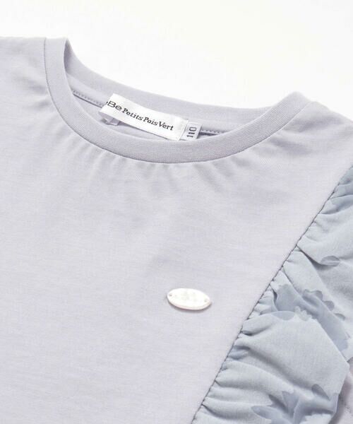 BeBe Petits Pois Vert / ベベ プチ ポワ ヴェール Tシャツ | 花柄シースルーフリルノースリーブTシャツ(95~150cm) | 詳細10
