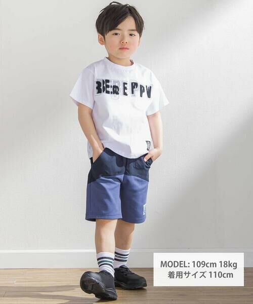 BeBe Petits Pois Vert / ベベ プチ ポワ ヴェール Tシャツ | ステッチ＆サガラ刺しゅうロゴ半袖Tシャツ(95~150cm) | 詳細1