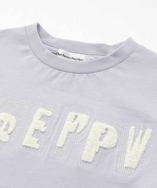 BeBe Petits Pois Vert / ベベ プチ ポワ ヴェール Tシャツ | ステッチ＆サガラ刺しゅうロゴ半袖Tシャツ(95~150cm) | 詳細11