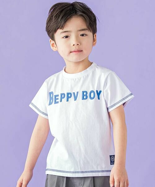 BeBe Petits Pois Vert / ベベ プチ ポワ ヴェール Tシャツ | 配色ステッチ立体ロゴプリント半袖Tシャツ(95~160cm)(ホワイト)