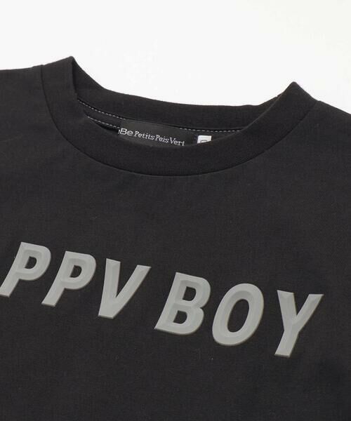 BeBe Petits Pois Vert / ベベ プチ ポワ ヴェール Tシャツ | 配色ステッチ立体ロゴプリント半袖Tシャツ(95~160cm) | 詳細12