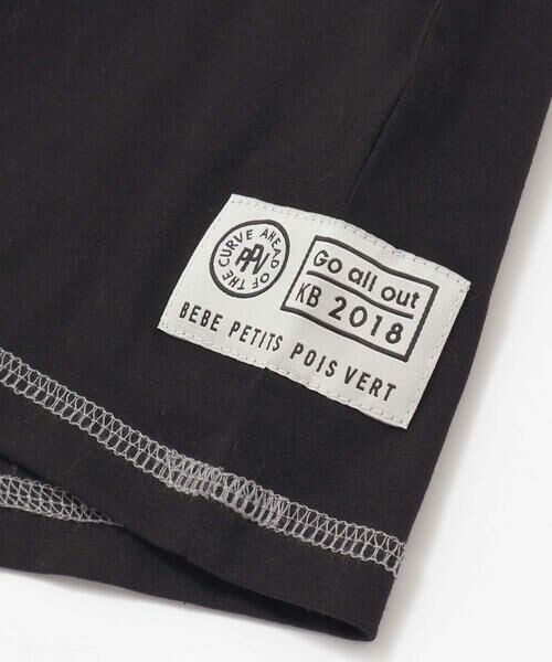 BeBe Petits Pois Vert / ベベ プチ ポワ ヴェール Tシャツ | 配色ステッチ立体ロゴプリント半袖Tシャツ(95~160cm) | 詳細16