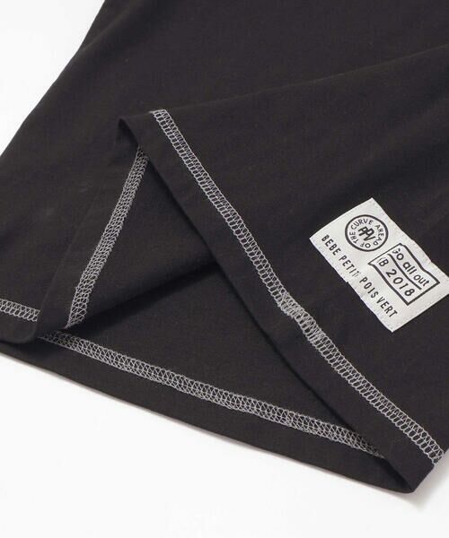 BeBe Petits Pois Vert / ベベ プチ ポワ ヴェール Tシャツ | 配色ステッチ立体ロゴプリント半袖Tシャツ(95~160cm) | 詳細17