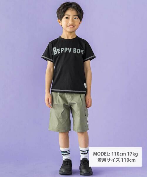BeBe Petits Pois Vert / ベベ プチ ポワ ヴェール Tシャツ | 配色ステッチ立体ロゴプリント半袖Tシャツ(95~160cm) | 詳細8