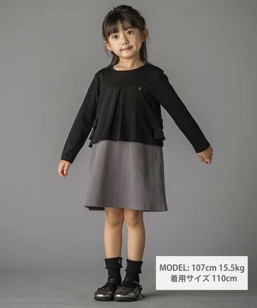 BeBe Petits Pois Vert / ベベ プチ ポワ ヴェール ミニ丈・ひざ丈ワンピース | 【店舗限定】重ね着風配色ポンチ長袖ワンピース(95~150cm) | 詳細1