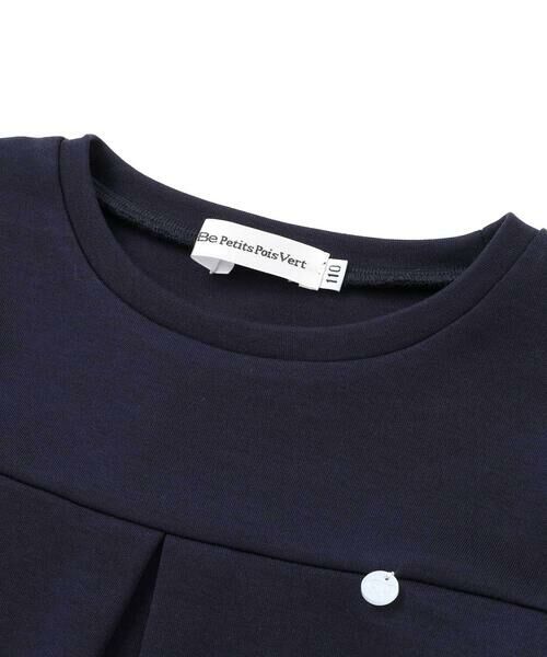 BeBe Petits Pois Vert / ベベ プチ ポワ ヴェール ミニ丈・ひざ丈ワンピース | 【店舗限定】重ね着風配色ポンチ長袖ワンピース(95~150cm) | 詳細9