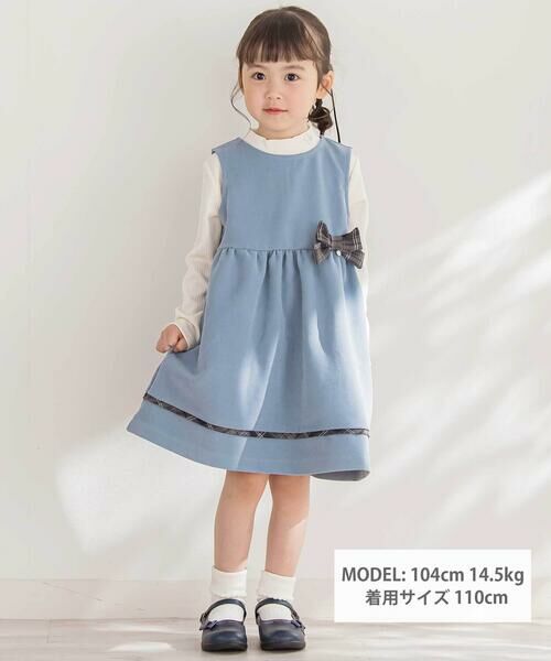 BeBe Petits Pois Vert / ベベ プチ ポワ ヴェール ロング・マキシ丈ワンピース | 【店舗限定】チェック柄リボンジャンパースカート(95~150cm) | 詳細1