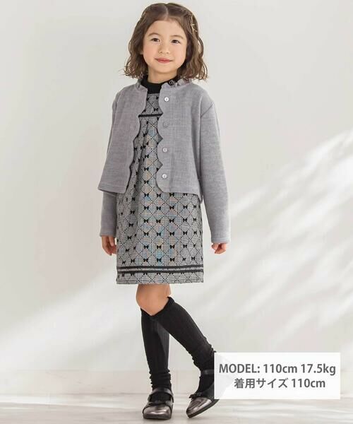 BeBe Petits Pois Vert / ベベ プチ ポワ ヴェール カーディガン・ボレロ | 【店舗限定】スカラップニットカーディガン(95~160cm) | 詳細5