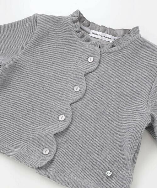 BeBe Petits Pois Vert / ベベ プチ ポワ ヴェール カーディガン・ボレロ | 【店舗限定】スカラップニットカーディガン(95~160cm) | 詳細11