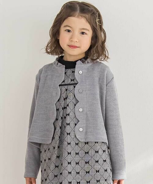 BeBe Petits Pois Vert/ベベ プチ ポワ ヴェール 【店舗限定】スカラップニットカーディガン(95~160cm) グレー 140cm BeBe Petits Pois Vert/ベベ プチ ポワ ヴェール 【店舗限定】スカラップニットカーディガン(95~160cm) グレー 140cm