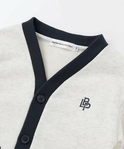 BeBe Petits Pois Vert / ベベ プチ ポワ ヴェール カーディガン・ボレロ | 【店舗限定】配色裏毛カーディガン(95~160cm) | 詳細6