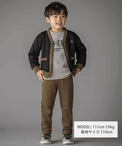 BeBe Petits Pois Vert / ベベ プチ ポワ ヴェール カーディガン・ボレロ | 【店舗限定】配色裏毛カーディガン(95~160cm) | 詳細13