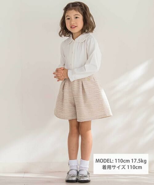 BeBe Petits Pois Vert / ベベ プチ ポワ ヴェール シャツ・ブラウス | 【店舗限定】襟付き花ワッペン刺しゅう天竺長袖ブラウス(95~150cm) | 詳細1