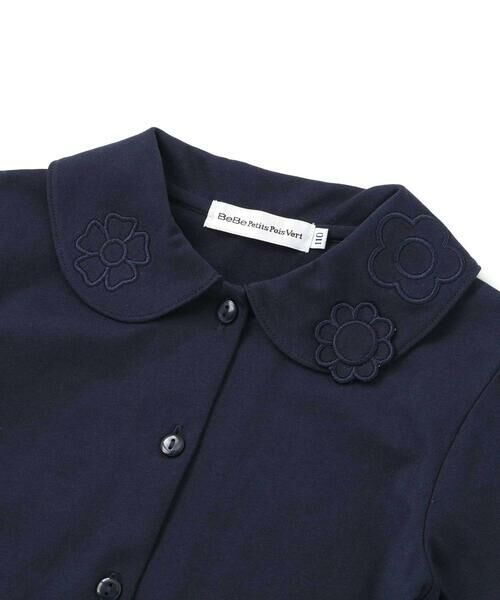 BeBe Petits Pois Vert / ベベ プチ ポワ ヴェール シャツ・ブラウス | 【店舗限定】襟付き花ワッペン刺しゅう天竺長袖ブラウス(95~150cm) | 詳細8