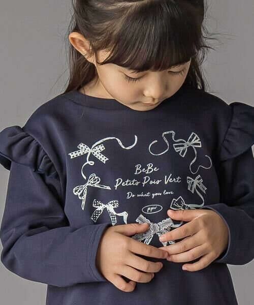 BeBe Petits Pois Vert / ベベ プチ ポワ ヴェール スウェット | 【店舗限定】ハートリボンプリント裏毛長袖トレーナー(95~150cm) | 詳細3