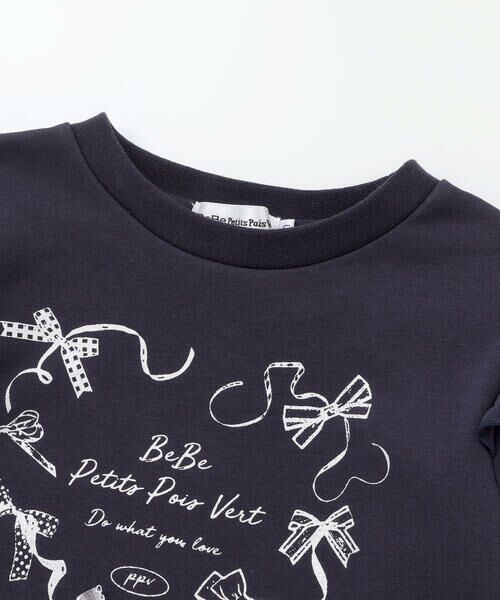 BeBe Petits Pois Vert / ベベ プチ ポワ ヴェール スウェット | 【店舗限定】ハートリボンプリント裏毛長袖トレーナー(95~150cm) | 詳細6