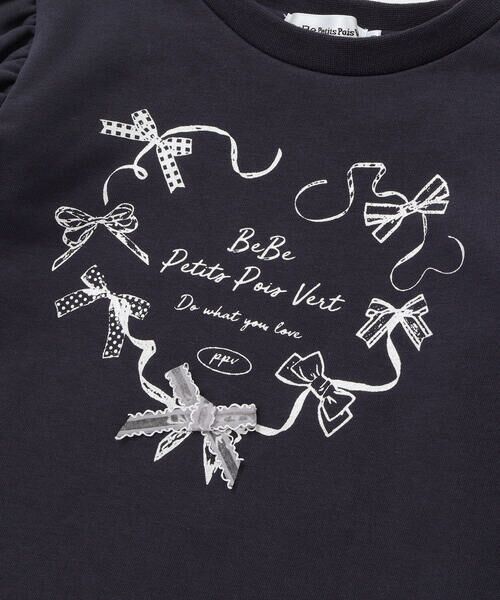 BeBe Petits Pois Vert / ベベ プチ ポワ ヴェール スウェット | 【店舗限定】ハートリボンプリント裏毛長袖トレーナー(95~150cm) | 詳細7