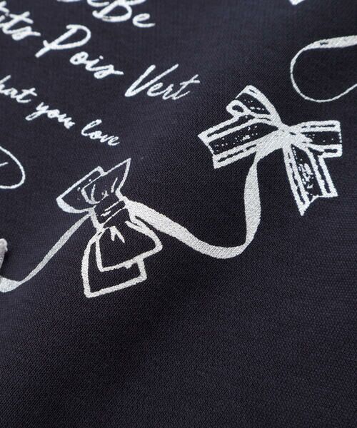 BeBe Petits Pois Vert / ベベ プチ ポワ ヴェール スウェット | 【店舗限定】ハートリボンプリント裏毛長袖トレーナー(95~150cm) | 詳細8