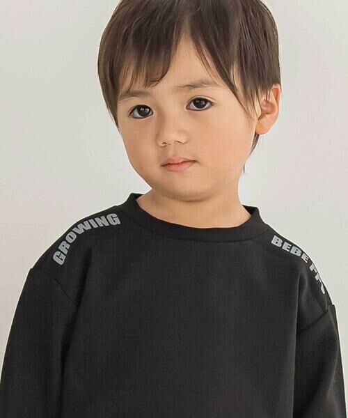 BeBe Petits Pois Vert / ベベ プチ ポワ ヴェール スウェット | 【店舗限定】ショルダーロゴ刺しゅうポンチ長袖トレーナー(95~150cm) | 詳細3