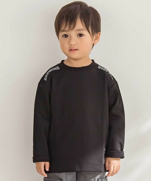 BeBe Petits Pois Vert/ベベ プチ ポワ ヴェール 【店舗限定】ショルダーロゴ刺しゅうポンチ長袖トレーナー(95~150cm) ブラック 100cm BeBe Petits Pois Vert/ベベ プチ ポワ ヴェール 【店舗限定】ショルダーロゴ刺しゅうポンチ長袖トレーナー(95~150cm) ブラック 100cm