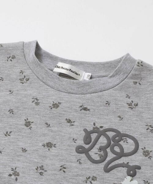 BeBe Petits Pois Vert / ベベ プチ ポワ ヴェール スウェット | 【店舗限定】花柄インクジェット裏毛長袖トレーナー(95~150cm) | 詳細8