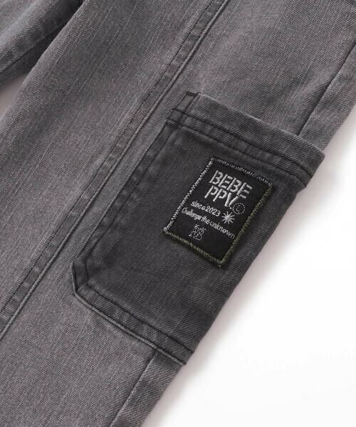 BeBe Petits Pois Vert / ベベ プチ ポワ ヴェール デニムパンツ | 【店舗限定】ポケットストレッチデニムロングパンツ(95~160cm) | 詳細8