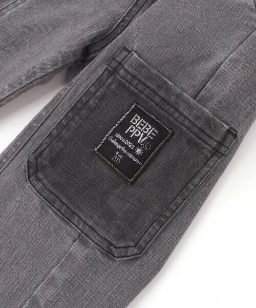 BeBe Petits Pois Vert / ベベ プチ ポワ ヴェール デニムパンツ | 【店舗限定】ポケットストレッチデニムロングパンツ(95~160cm) | 詳細9