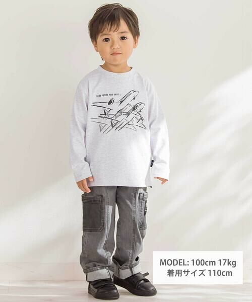 BeBe Petits Pois Vert / ベベ プチ ポワ ヴェール デニムパンツ | 【店舗限定】ポケットストレッチデニムロングパンツ(95~160cm) | 詳細1