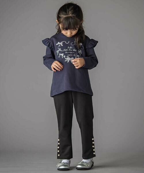 BeBe Petits Pois Vert / ベベ プチ ポワ ヴェール その他パンツ | 【店舗限定】裾パールボタンポンチロングパンツ(95~150cm) | 詳細2