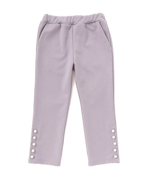 BeBe Petits Pois Vert/ベベ プチ ポワ ヴェール 【店舗限定】裾パールボタンポンチロングパンツ(95~150cm) グレー 100cm BeBe Petits Pois Vert/ベベ プチ ポワ ヴェール 【店舗限定】裾パールボタンポンチロングパンツ(95~150cm) グレー 100cm