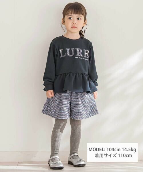 BeBe Petits Pois Vert / ベベ プチ ポワ ヴェール その他パンツ | 【店舗限定】ツイードキュロットパンツ(95~160cm) | 詳細1