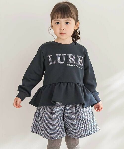 BeBe Petits Pois Vert / ベベ プチ ポワ ヴェール その他パンツ | 【店舗限定】ツイードキュロットパンツ(95~160cm) | 詳細3