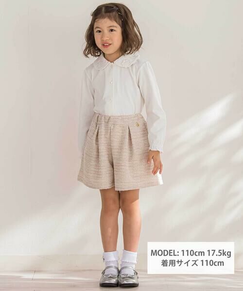 BeBe Petits Pois Vert / ベベ プチ ポワ ヴェール その他パンツ | 【店舗限定】ツイードキュロットパンツ(95~160cm) | 詳細12