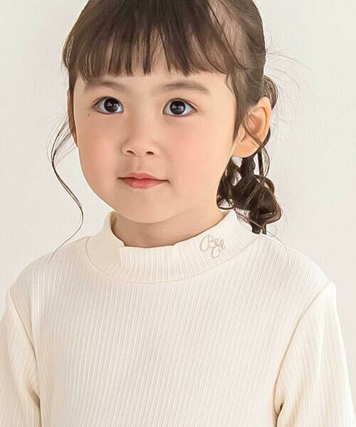 BeBe Petits Pois Vert / ベベ プチ ポワ ヴェール Tシャツ | 【店舗限定】プチハイネックリブトップス(95~160cm) | 詳細2