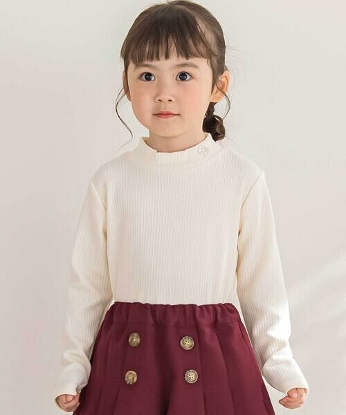 BeBe Petits Pois Vert/ベベ プチ ポワ ヴェール 【店舗限定】プチハイネックリブトップス(95~160cm) オフホワイト 120cm BeBe Petits Pois Vert/ベベ プチ ポワ ヴェール 【店舗限定】プチハイネックリブトップス(95~160cm) オフホワイト 120cm