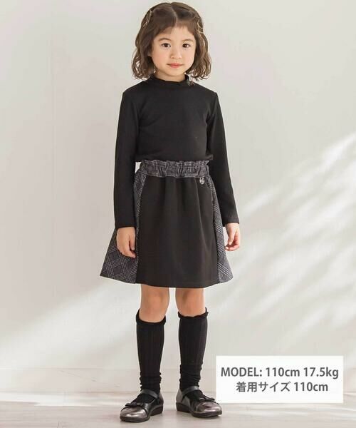 BeBe Petits Pois Vert / ベベ プチ ポワ ヴェール Tシャツ | 【店舗限定】プチハイネックリブトップス(95~160cm) | 詳細10