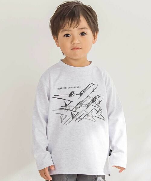 BeBe Petits Pois Vert/ベベ プチ ポワ ヴェール 【店舗限定】飛行機発泡プリント天竺長袖Tシャツ(95~150cm) ホワイト系(杢グレー) 95cm BeBe Petits Pois Vert/ベベ プチ ポワ ヴェール 【店舗限定】飛行機発泡プリント天竺長袖Tシャツ(95~150cm) ホワイト系(杢グレー) 95cm