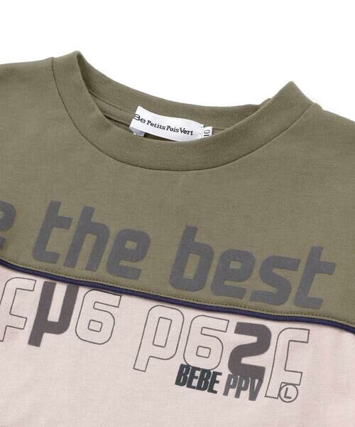 BeBe Petits Pois Vert / ベベ プチ ポワ ヴェール Tシャツ | 【店舗限定】フロッキープリント切り替え天竺長袖Tシャツ(95~150cm) | 詳細10