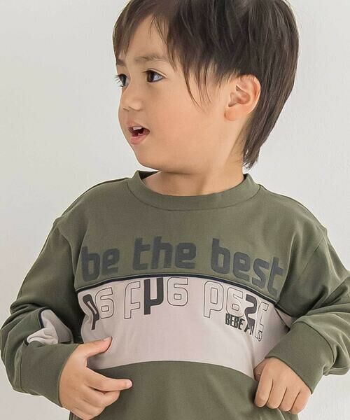 BeBe Petits Pois Vert / ベベ プチ ポワ ヴェール Tシャツ | 【店舗限定】フロッキープリント切り替え天竺長袖Tシャツ(95~150cm) | 詳細7