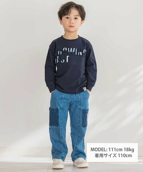 BeBe Petits Pois Vert / ベベ プチ ポワ ヴェール Tシャツ | 【店舗限定】インレイエンボスプリント長袖Tシャツ(95~150cm) | 詳細1