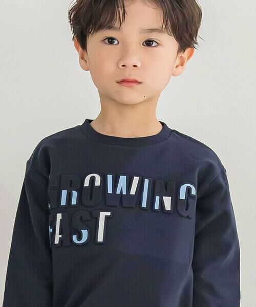 BeBe Petits Pois Vert / ベベ プチ ポワ ヴェール Tシャツ | 【店舗限定】インレイエンボスプリント長袖Tシャツ(95~150cm) | 詳細3