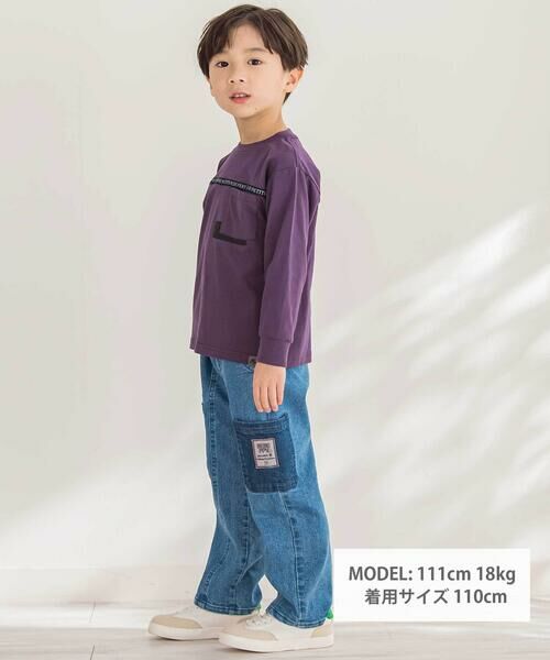 BeBe Petits Pois Vert / ベベ プチ ポワ ヴェール Tシャツ | 【店舗限定】ロゴテープライン天竺長袖Tシャツ(95~160cm) | 詳細1