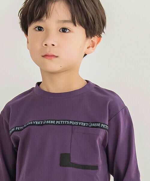 BeBe Petits Pois Vert / ベベ プチ ポワ ヴェール Tシャツ | 【店舗限定】ロゴテープライン天竺長袖Tシャツ(95~160cm) | 詳細3