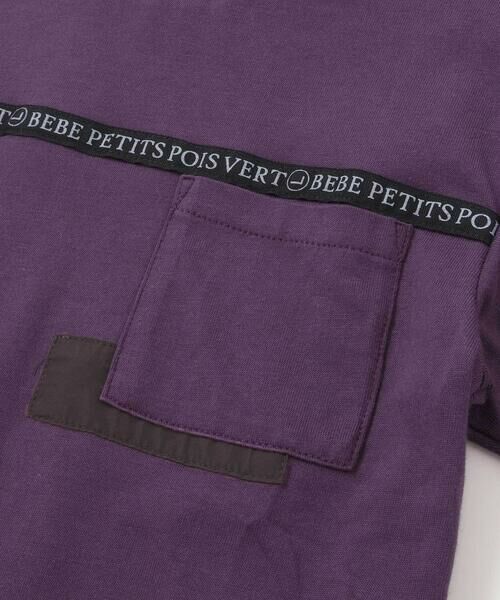 BeBe Petits Pois Vert / ベベ プチ ポワ ヴェール Tシャツ | 【店舗限定】ロゴテープライン天竺長袖Tシャツ(95~160cm) | 詳細7